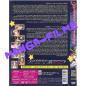 Preview: Princess Memory